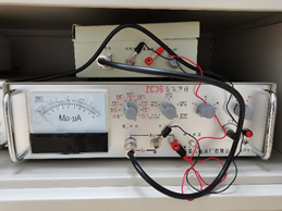 image-20230608110650-6