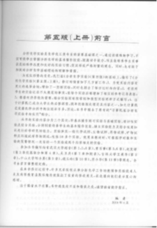 image-20230608111656-4