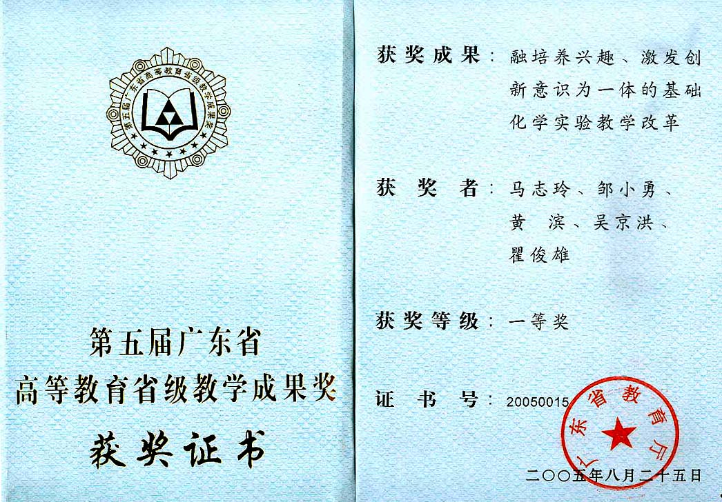 image-20230608112324-12