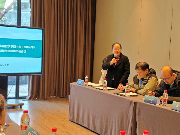 image-20250114225848-3