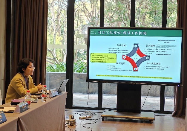 image-20250114225848-5