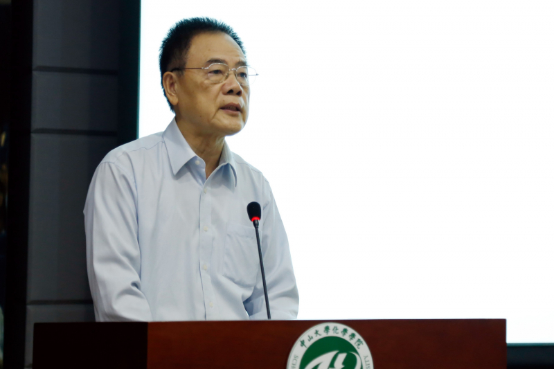 君子怀德,化院情长--含羞草
校友会召开第二届第三次理事大会
